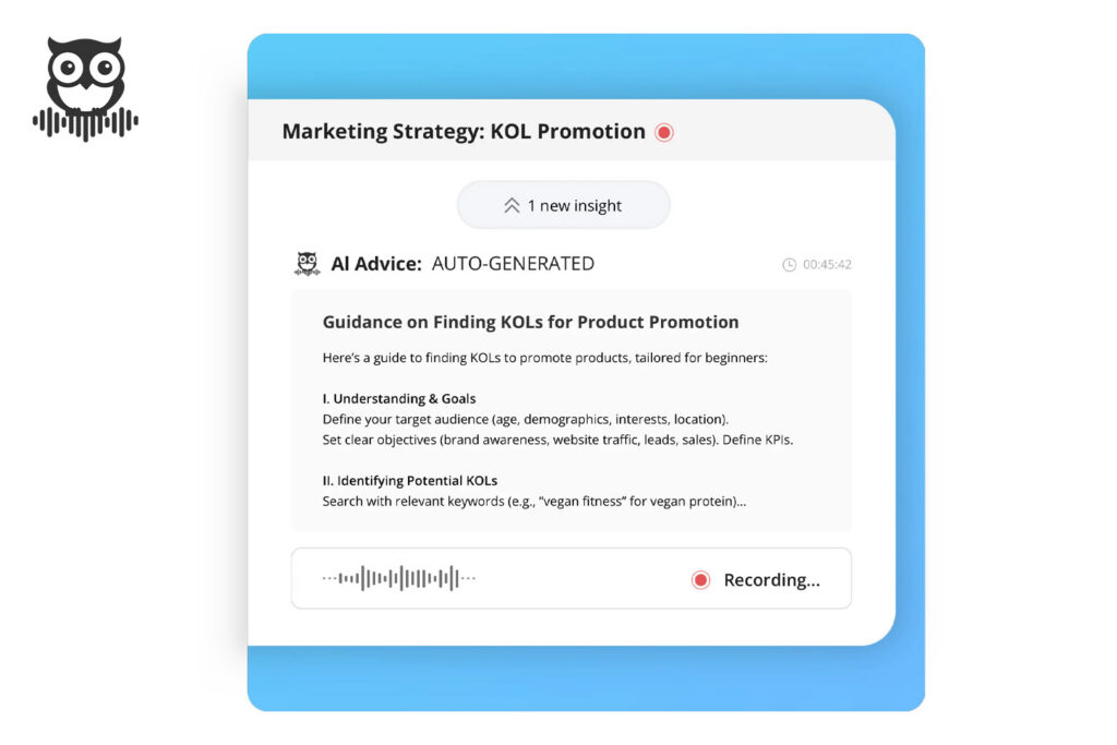 Proactor AIの提案機能