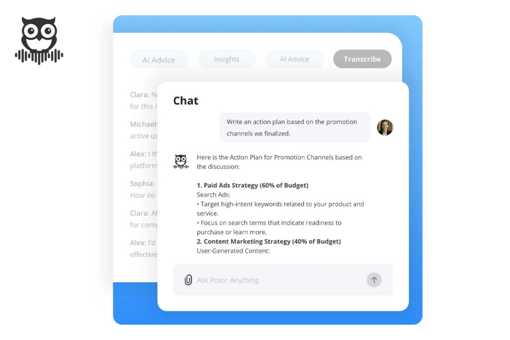 Proactor AIチャット画面