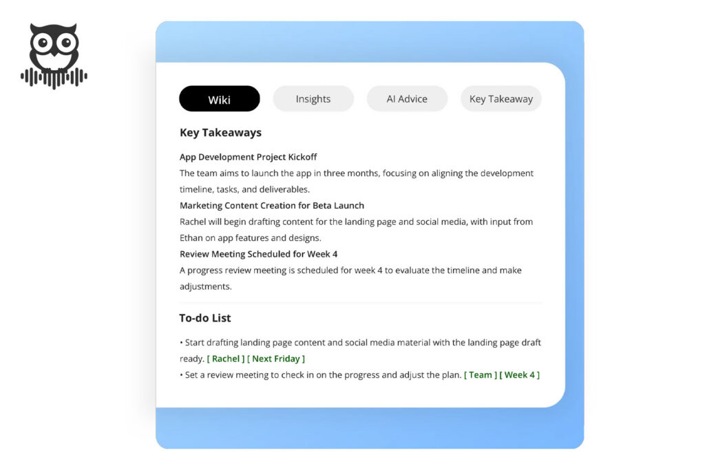 Proactor AIの要点とToDoリスト